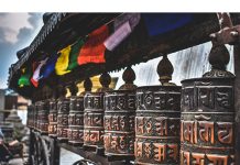 Where is Nepal’s Relation with India Headed to?